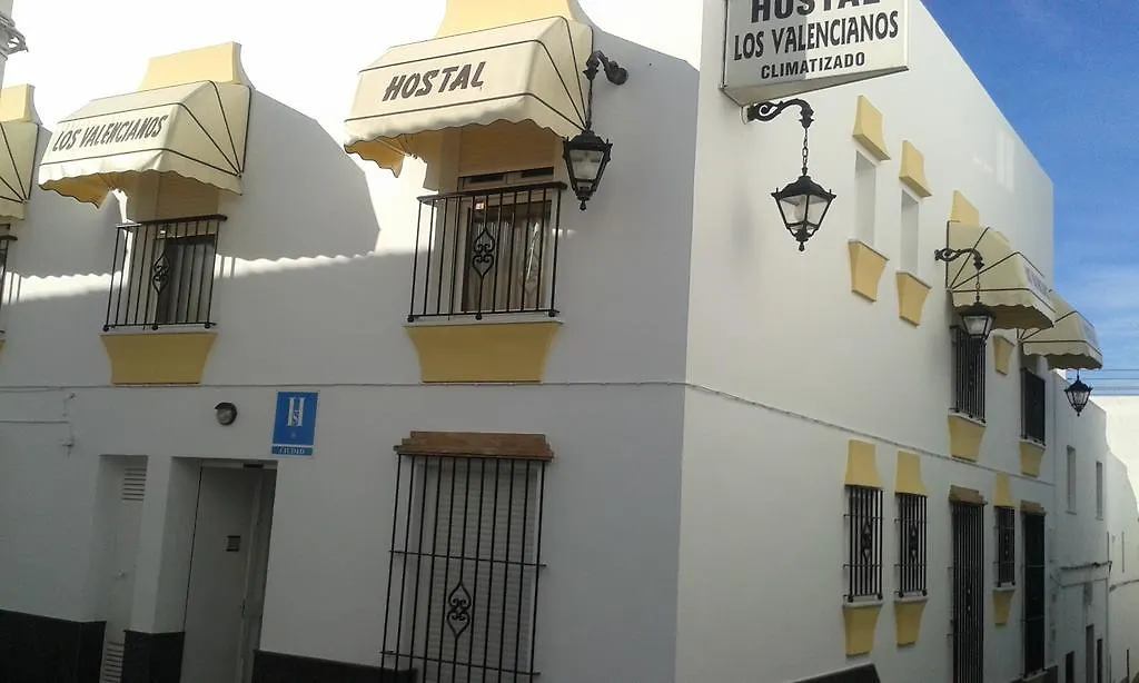 Hostel Hostal Casandra - Antiguo Hostal Los Valencianos Conil De La Frontera
